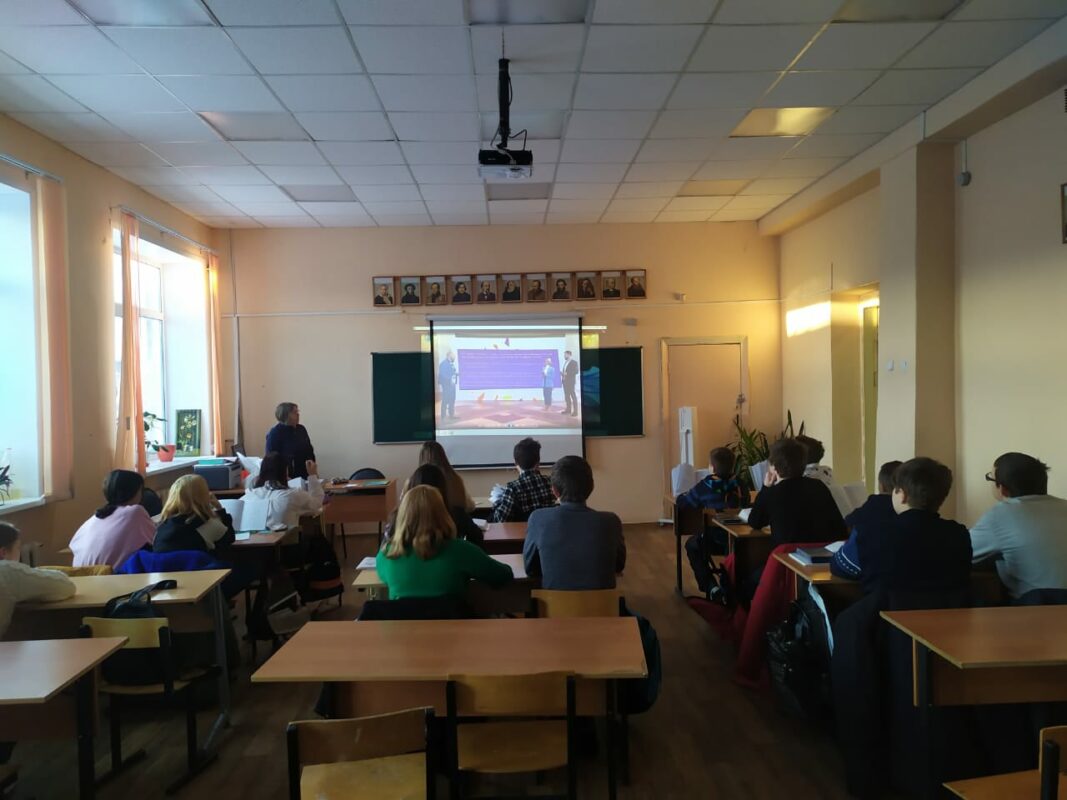 С учениками 7х-9х классов провели всероссийский онлайн урок "Наука и Ты"