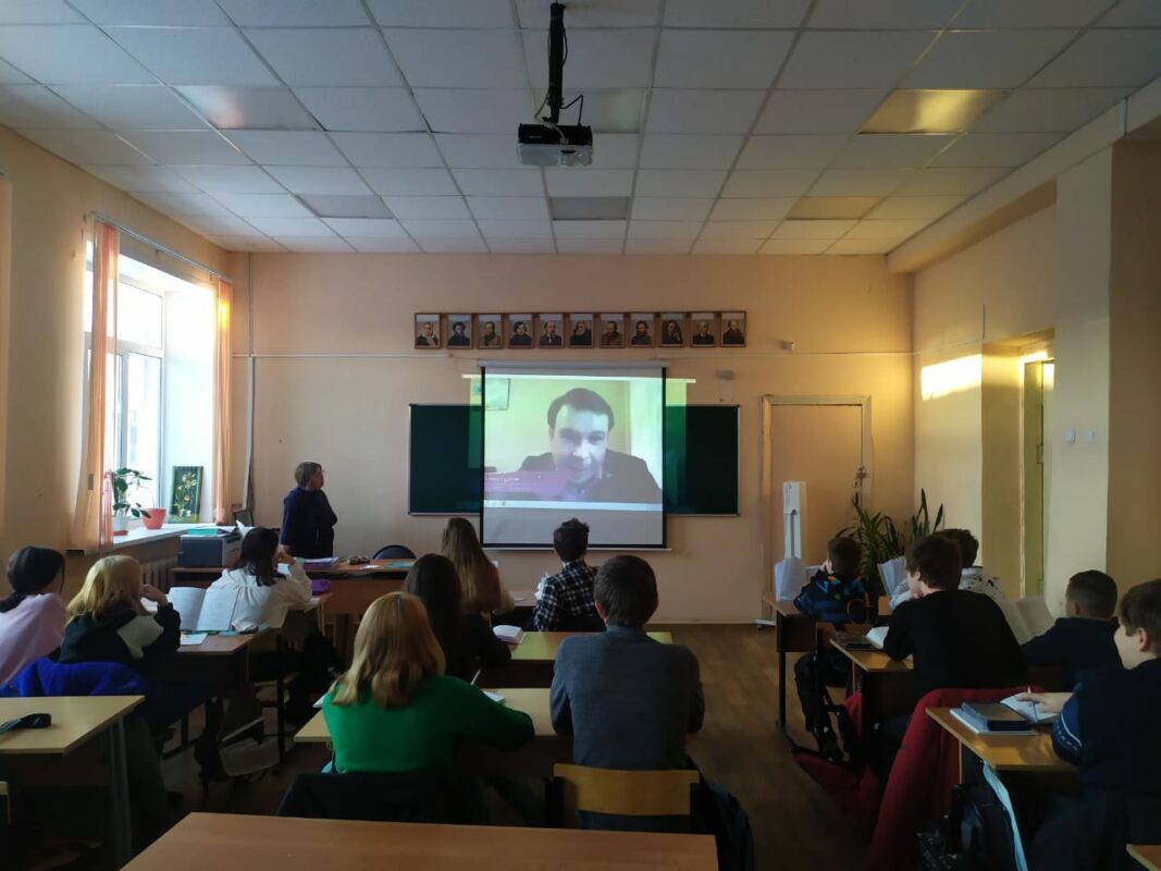 С учениками 7х-9х классов провели всероссийский онлайн урок "Наука и Ты"