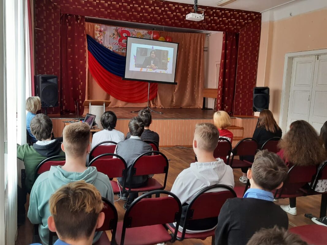 Открытый урок, посвященный празднованию годовщины воссоединения Крыма с Россией