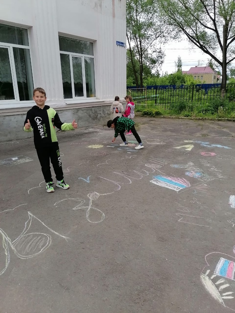 5 июня летний школьный лагерь дневного пребывания "Солнышко" начал свою работу!🎊☀️