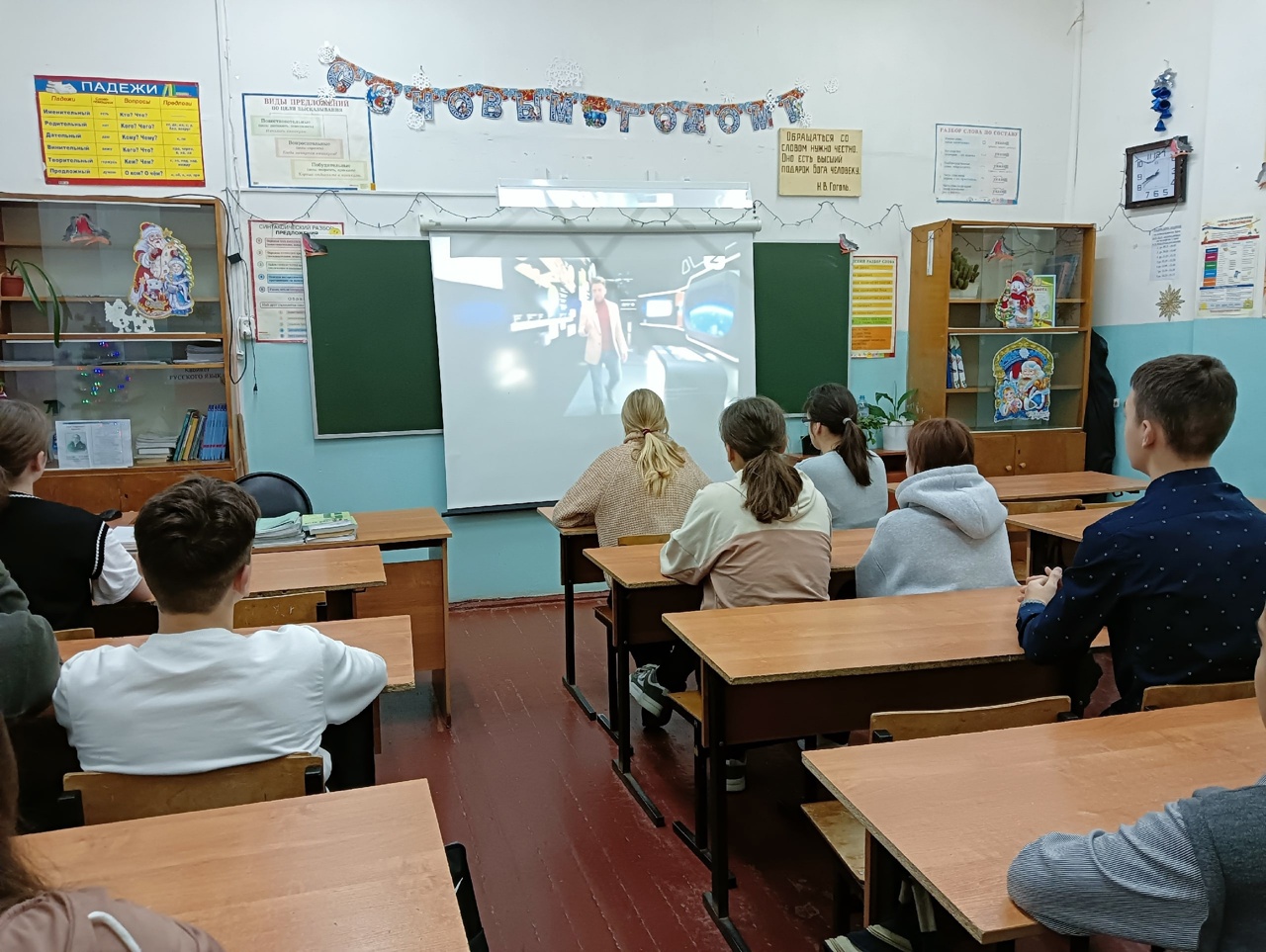 21 декабря в нашей школе прошло занятие профориентационного курса «Россия – мои горизонты».