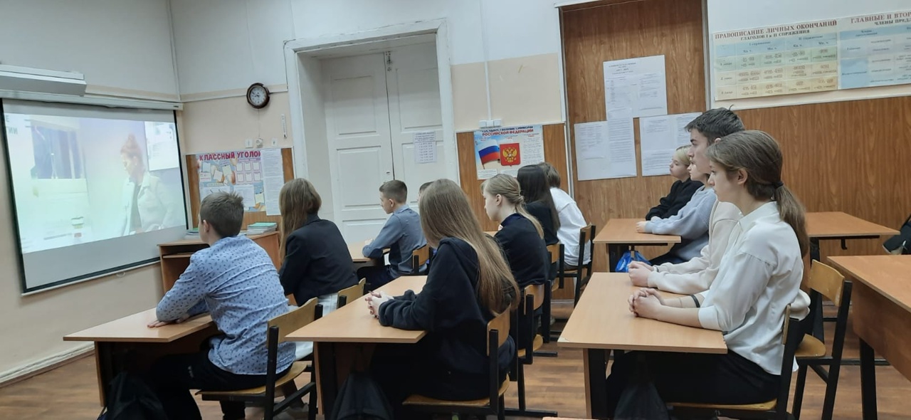 14 декабря в школе прошел  профориентационный урок «Россия мощная (энергетика): узнаю о профессиях и достижениях в сфере топливно-энергетического комплекса (ТЭК)»