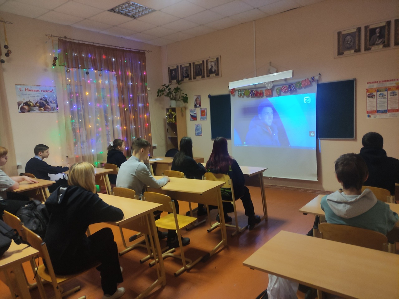 21 декабря в нашей школе прошло занятие профориентационного курса «Россия – мои горизонты».