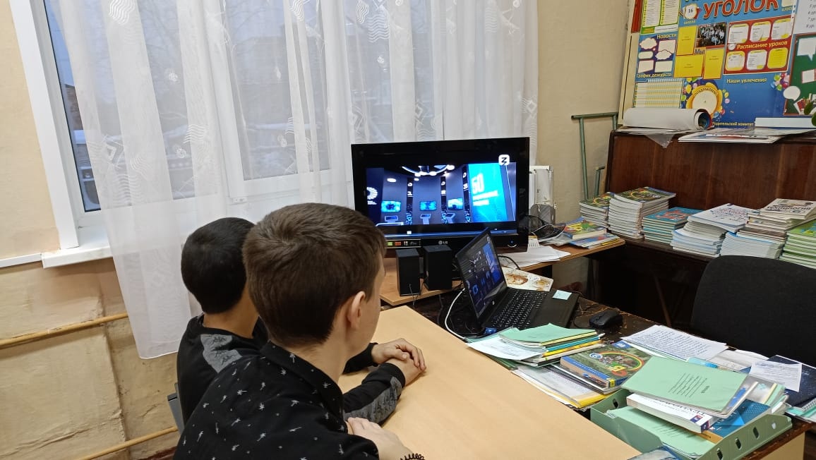 Сегодня, 7 декабря в школе прошло очередное еженедельное занятие курса "Россия - мои горизонты" в рамках реализации профориентационного  минимума.