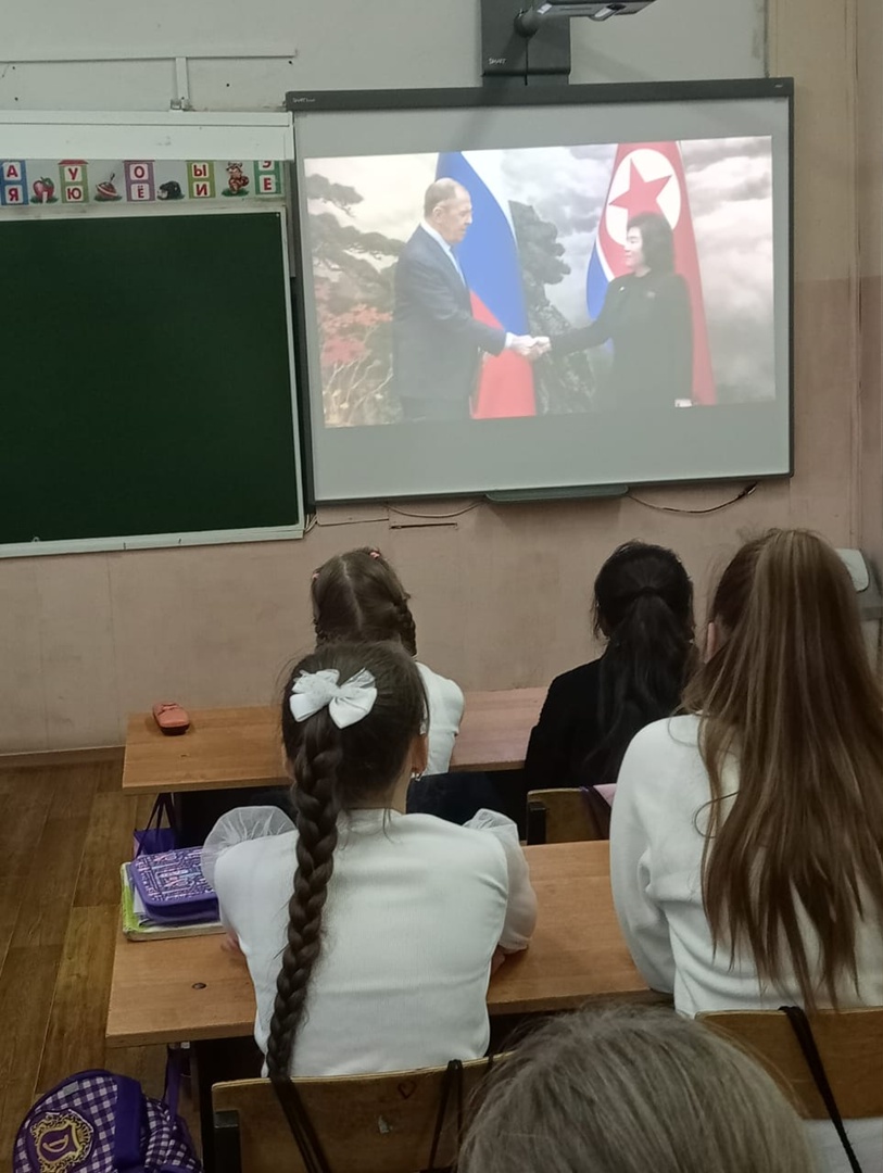 29 января, в рамках «Разговоры о важном», прошло очередное занятие внеурочной деятельности по теме «Союзники России».
