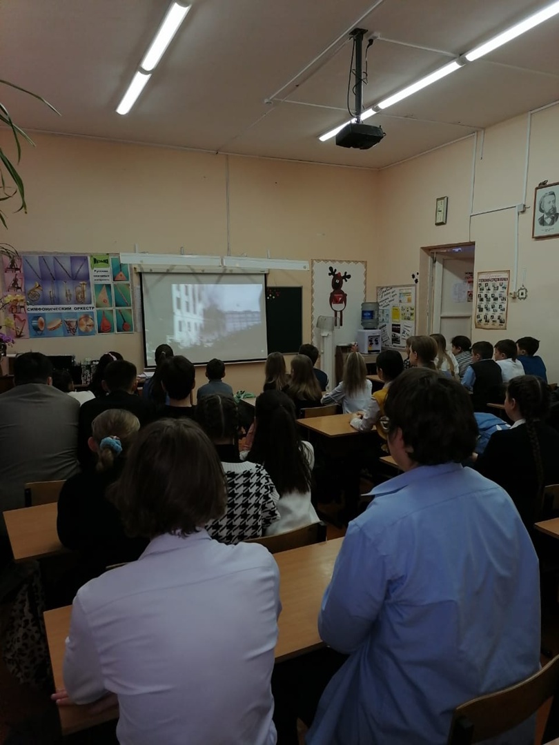 22 января в нашей школе прошли внеурочные занятия из цикла «Разговоры о важном» на тему «Непокоренные. 80 лет со дня полного освобождения Ленинграда от фашистской блокады».